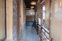 Furongzhen Sushe Homestay (Furongzhen Waterfall Branch)