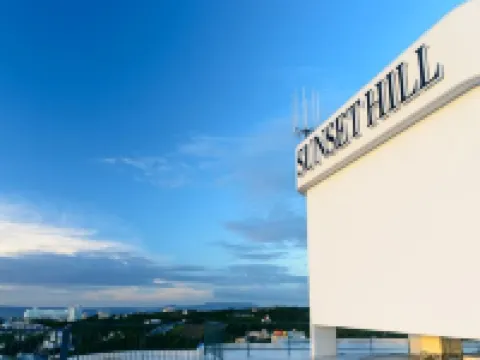 ホテル サンセットヒル 恩納村のホテル