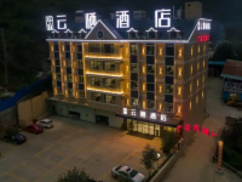 Huatingyunxi Hotle Hotel a Debao