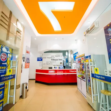 7 Days Hotel (Jiangmen Qimingli 33 Hui Street Branch)