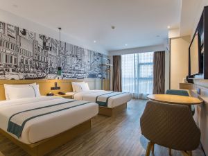 City Convenience Hotel (Nanning Qingxiu Wanda Jinhu Plaza)