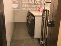 汉庭酒店(上海北外滩平凉路店) - 其他