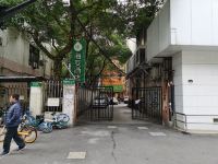 海友酒店(上海杨浦大桥平凉路店) - 酒店外部