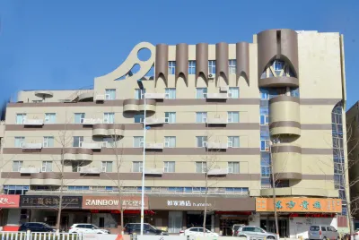 Homeinn Hotel (Zibo Linzi Avenue District Government) Hotels in Zibo