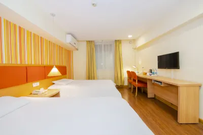 Homeinn Hotel (Ningbo Zhuangshi Vanke Plaza) Hotel in zona CPC Zhuangshi Residential District Party Working Committee Party School Lianxingcun Branch