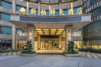 스포츠 호텔 충칭 바궈청/파국성 호텔