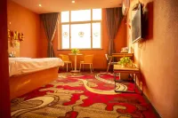 駿怡連鎖飯店（靈壽中天商廈店）