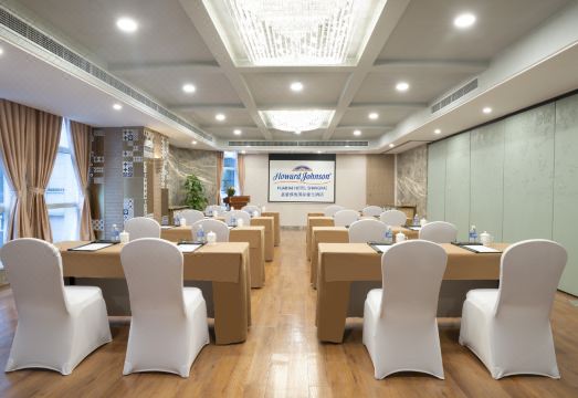 4. 하워드 존슨 화..