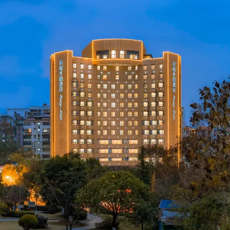 Ease Crystal Hotel (Yichang Xingguang Tiandi)