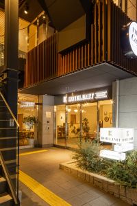 東京 明治大学和泉キャンパス周辺のおすすめホテル 21人気旅館を宿泊予約 Trip Com