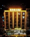 Shiping Yuanhe Holiday Hotel