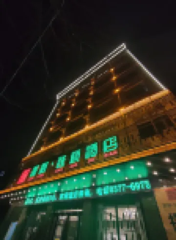 Tong Tong Hotel Chain (Dengzhou Hotel)