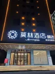 Morning Hotel · Select (Guiyang Baolan Plaza) Hotels in Guiyang