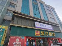 庆阳朗悦格商务酒店