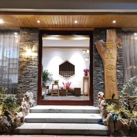Fuxian Lake Yunli Inn