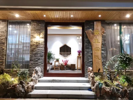 Fuxian Lake Yunli Inn Отели в г. Ченцзиан