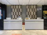 Echarm Hotel (Wuzhou Canghai Lake)