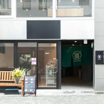 Hotel Cocoro Inn Asakusa Kuramae
