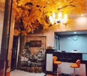 Longli Leqi Hotel