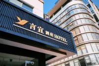 yanyi hotel