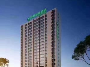 GreenTree Inn (Tianzhu Plaza, Funan County, Fuyang City)