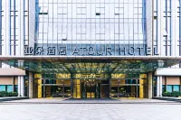 Atour Hotel, Golden Eagle Plaza, Xianlin center, Nanjing Hotels near Nanjing University of Science and Technology Zijin College