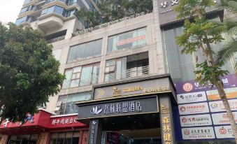 GTA Hotel (Shenzhen Luohu Shuibei Jewelry City Store)