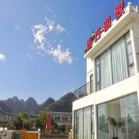 Homeland Dreamland Boutique Hostel