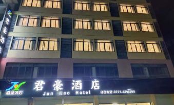 Tiandeng Junhao Hotel