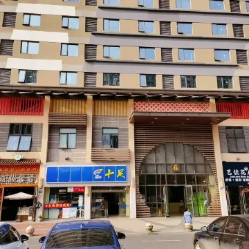 Yi Lan Apartment
