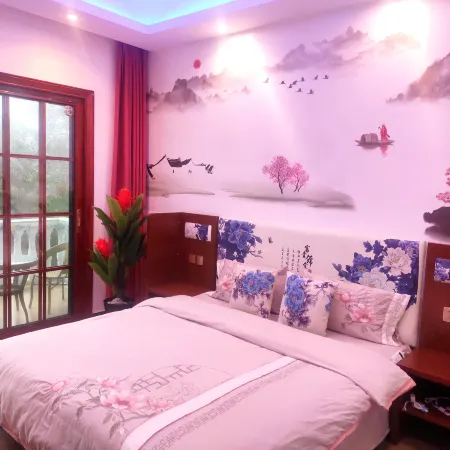 Ya'an Xinghui Homestay (Bifeng Gorge)