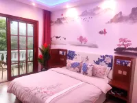 Ya'an Xinghui Homestay (Bifeng Gorge)