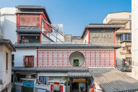 Yingxiu Huaying Guesthouse Отели рядом с достопримечательностью «Yuanmiao Temple»