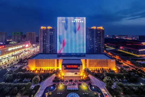 Zhongle Baihua Hotel