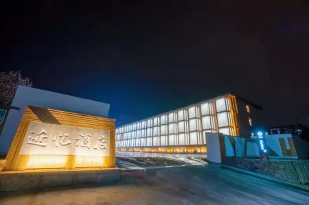 Floral Jiyi Hotel (Huayin)