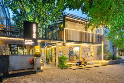 Shenzhen Slow Life Industrial Style Seaside  Inn（Nostalgic shop）
