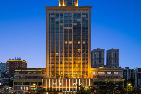 怡程酒店(广州珠江新城店)