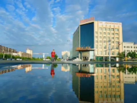 Jincheng International Hotel Hotels in Jinta