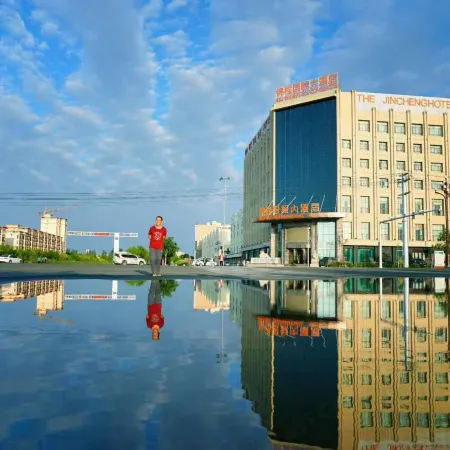 Jincheng International Hotel