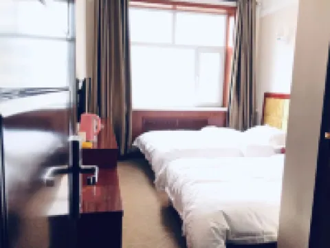 Xining Guyun Hotel