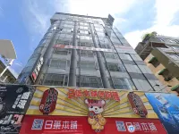 Kaohsiung I Hi Hotel Hotels near Dome of Light