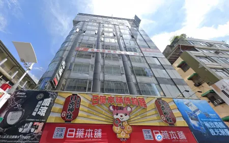 Kaohsiung I Hi Hotel Отели рядом с достопримечательностью «Qijin Lighthouse»