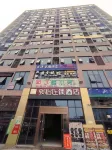 Fanchen Homestay (Luzhou Dongsheng Road)