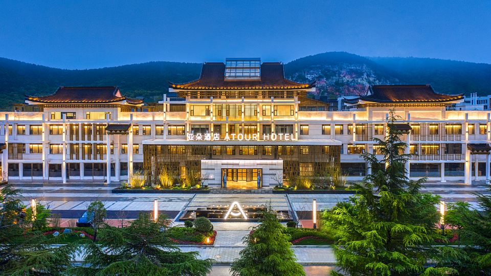 Atour Hotel Yunlong Lake China University of Mining and Technology Xuzhou