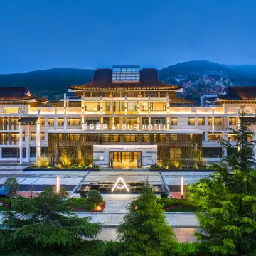 徐州雲龍湖礦業大學亞朵酒店 鄰近浦江路的酒店