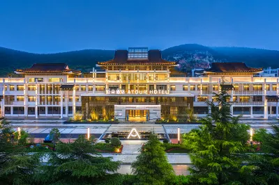 Atour Hotel Yunlong Lake China University of Mining and Technology Xuzhou Hotel dekat Logistic Service Group， CUMT Nanhu Campus