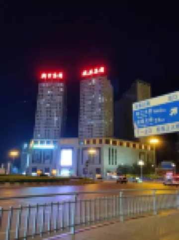 Songyuan Yujian Smart Apartment