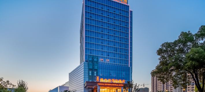 Changxing Vienna International Hotel Hotels in Changxing