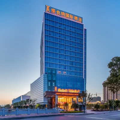 Changxing Vienna International Hotel Hotels near Changxingnan Railway Station