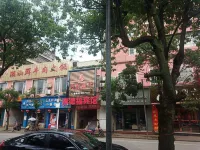 Houdefu Hotel Hotels near Wanshou Palace